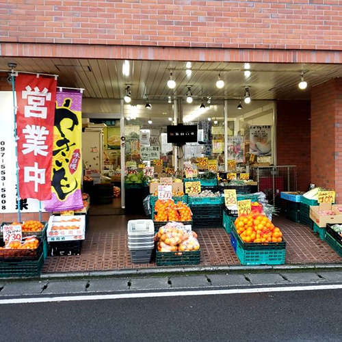 たかじょう青果