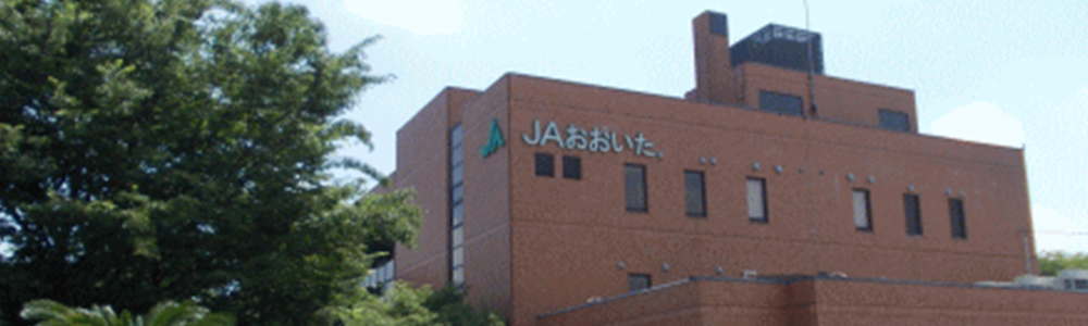 JAおおいた